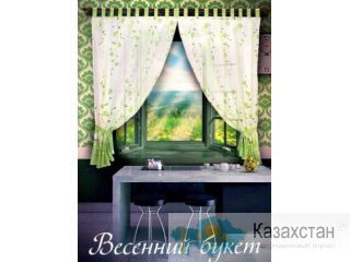 Комплект штор "Весенний букет" 46279 Алматы и Алматинская область