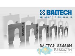BALTECHSA-4600, лазерная центровка валов, шкивов и измерение вибрации в одном комплекте Казахстан