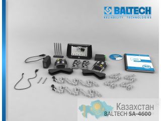 Установка насосов, монтаж и регулировка насосных агрегатов – BALTECH-23458N Казахстан