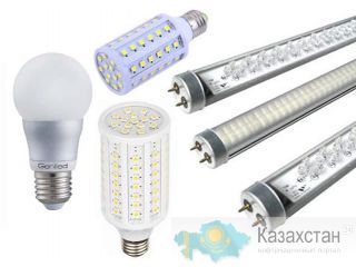 Светодиодные LED лампы в Алматы. Экономь до -80% Алматы