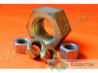 Гайка ГОСТ 10605-94 Алматы и Алматинская область