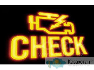 Требуется автоэлектрик Усть-каменогорск