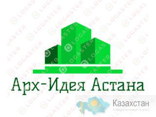Проектирование Астана