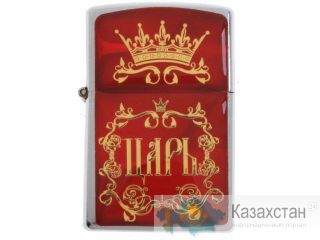 Зажигалка бензиновая Царь в подарочной коробке 46348 Алматы и Алматинская область