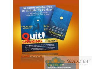 ZeroSmoke магниты от курения 14057 Алматы и Алматинская область
