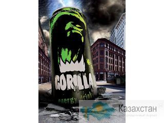 ГОРИЛЛА Москва