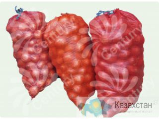 СЕТКА для хранения и транспортировки овощей и фруктов Костанайская область