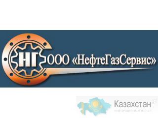 Шаровые краны (запорные, регулирующие) Пенза