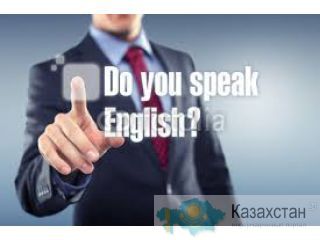 Английский язык Астана