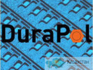 Durapol SuperPressure Алматы и Алматинская область