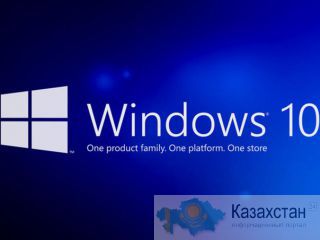 IT COMPANY предлагает широкий спектр услуг в сфере программирования Астана