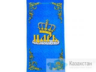 Подарочное сувенирное полотенце махровое Царь 70х140 см 46352 Алматы и Алматинская область