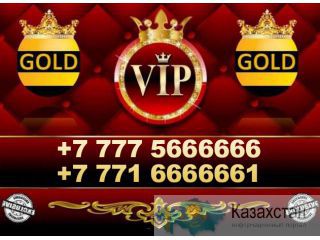 Красивые VIP номера Билайн платиновые Алматы