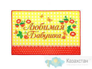 Полотенце микрофибра Любимая мамочка и любимая бабушка 40*60см 46052 Алматы и Алматинская область