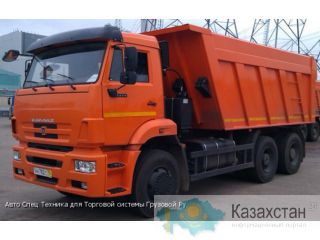 Аренда самосвалов Алматы