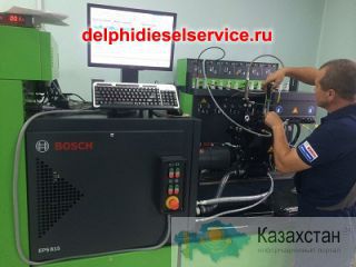 Ремонт насос форсунок Caterpillar (катерпиллер), Cummins (камминз); Люберцы, Московская область