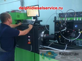 Ремонт насос форсунок Caterpillar (катерпиллер), Cummins (камминс); Другое месторасположение