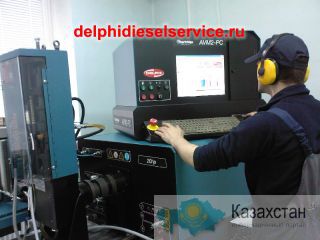 Ремонт насос форсунок дизеля Volvo Penta (2-4 контакта, с заводским паспортом и новым кодом); Другое месторасположение