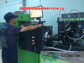 Ремонт насос форсунок дизеля Peterbilt; Kenworth; Другое месторасположение