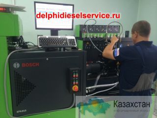 Ремонт форсунок Caterpillar; Cummins; Detroit Diesel; Другое месторасположение