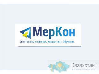 Обучение, тренинг, семинар, курсы по тендерам/госзакупкам. Аутсорсинг тендерного отдела. Повсеместно
