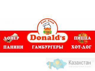 Фаст Фуд низких цен DONALDS Алматы