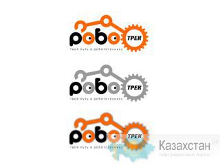 Робототехника для детей в Алматы Алматы