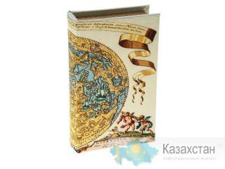 Ключница книжка шелк Карта Коперника 46364 Алматы и Алматинская область