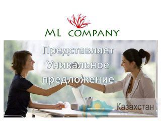 Независимый менеджер Алматы и Алматинская область