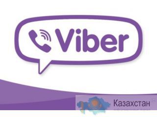 Программа для рассылки Viber Астана