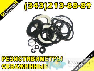 Резистивиметр скважинный РС Другое месторасположение