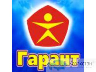 Переводы документов Костанай