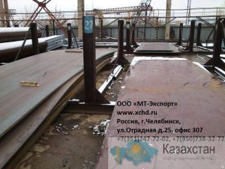 Лист 10ХСНДА 8мм - 50мм ТУ 5120-2008 для Мостостроения Повсеместно