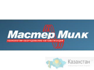 "Мастер Милк" - эффективные решения в области производства оборудования для пищевой промышленности! Кременчуг