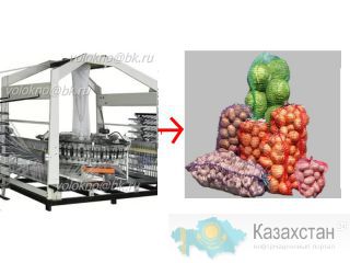 агроСетка http://volokno.allcorp.ru