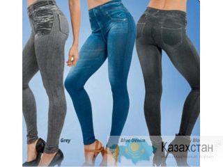 Леджинсы Slim Jeggings Слим Жеггинсы 46375 Алматы и Алматинская область