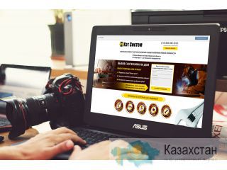 Создание сайтов, landing page, интернет магазинов Алматы