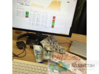 Подать заявку на кредит доступным astana