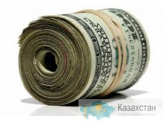 Вам нужен срочный кредит, чтобы помочь удовлетворить ваши потребности? Алматы