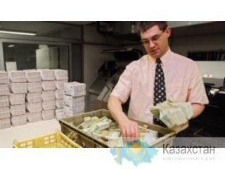 3% предложение кредита применяются легко moscow