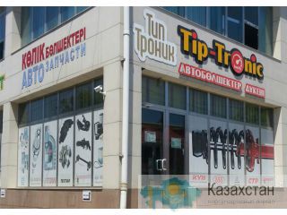 Автозапчасти на легковые автомобили японского производства Шымкент