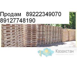 Продам поддоны европоддоны паллеты  европаллеты б/у и новые Челябинск