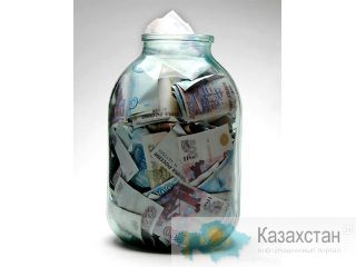 Бизнес, Личные и консолидации долга кредита на 2% в год Астана