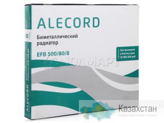 Биметаллический радиатор Alecord 500/80 г. Челябинск