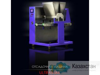 ULTRAMAX - Отсадочная машина Другое месторасположение