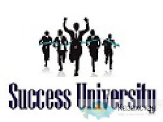 Обучающие Курсы "Success University" Алматы и Алматинская область