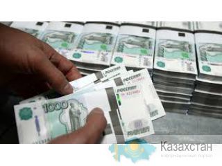 Подать заявку на кредит в 3% astana