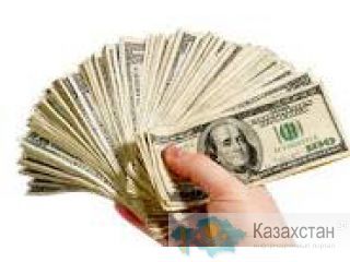 просто предложение кредита астана