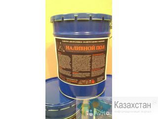 Полиуретановая продукция Москва