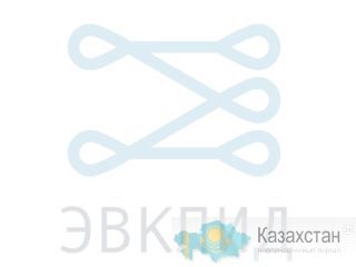 Курсы математики и физики в Алматы "ЭВКЛИД" Алматы